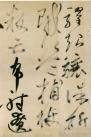 1441811486-10