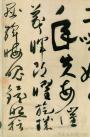 1441811486-13