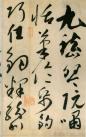 1441811486-11