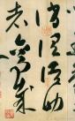 1441811486-16