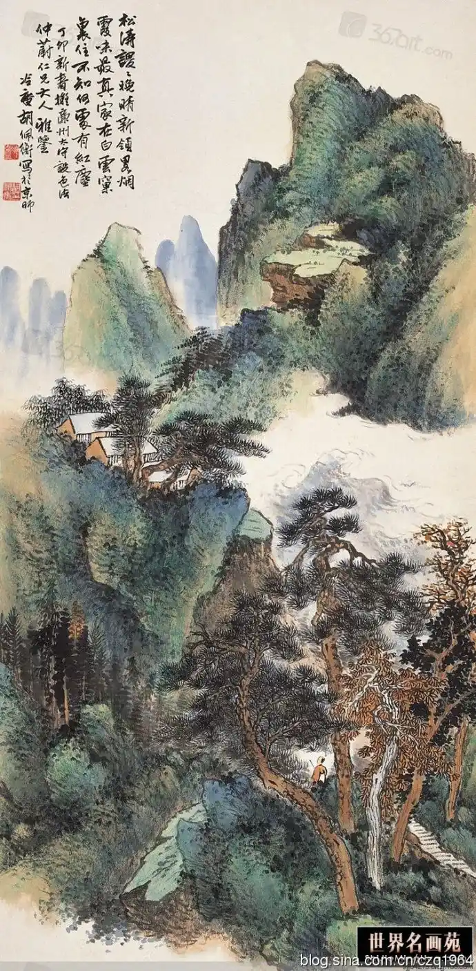 20170811_095733_108