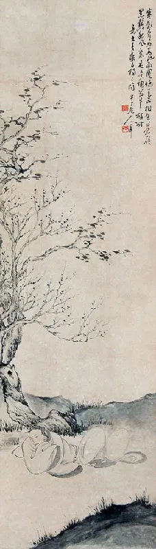 25