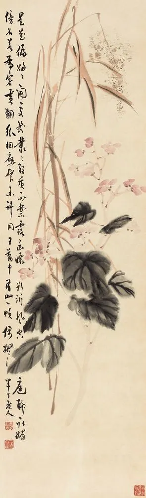 29