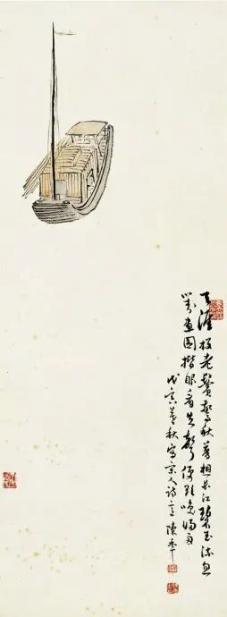 32