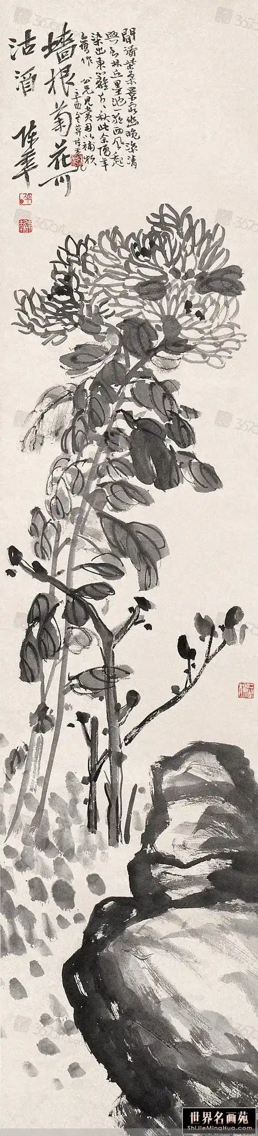 20170819_120439_058