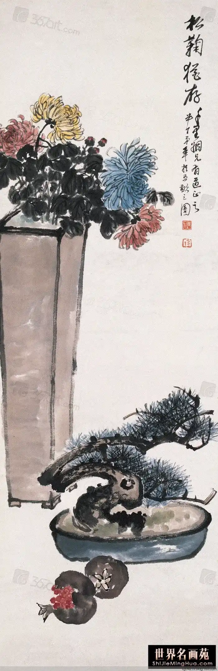 20170819_120439_079