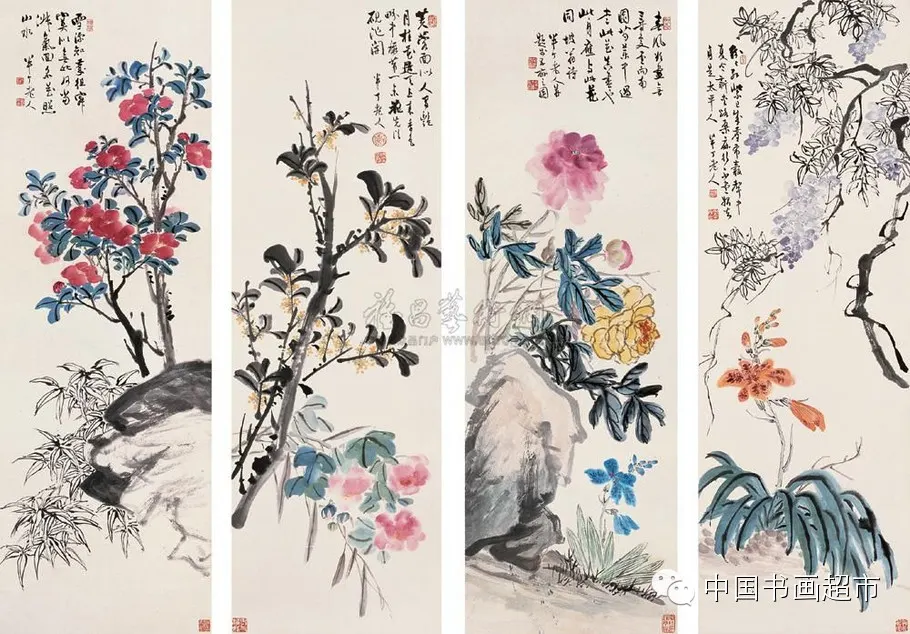 20170819_121806_312
