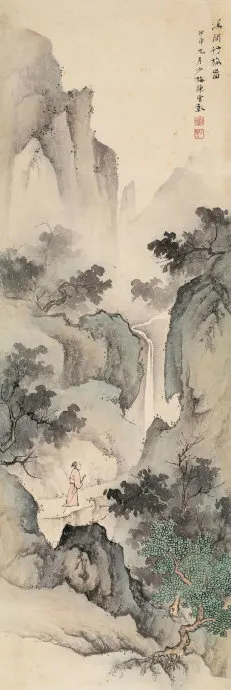 20