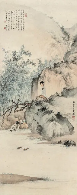 49
