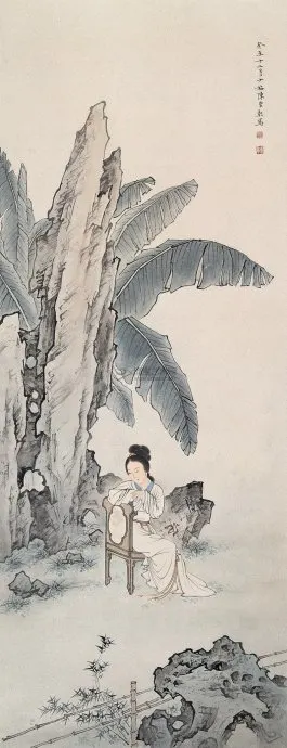 32