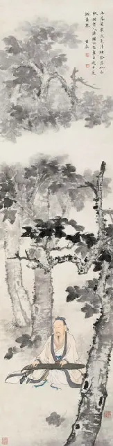 44