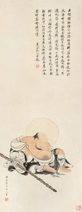 48