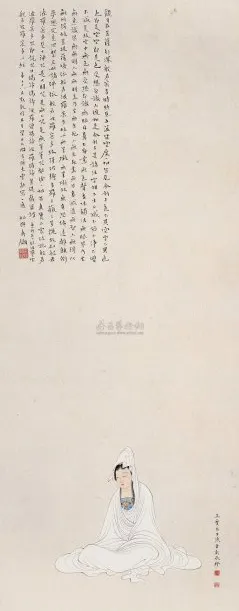 47