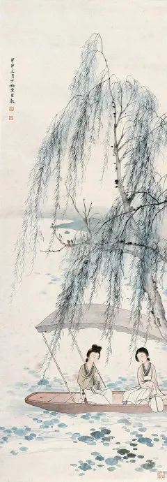 7