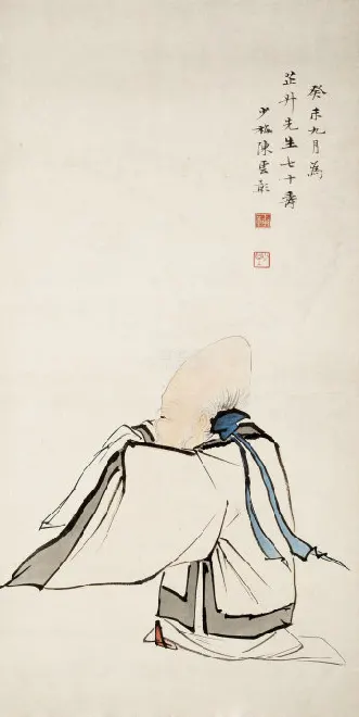 20