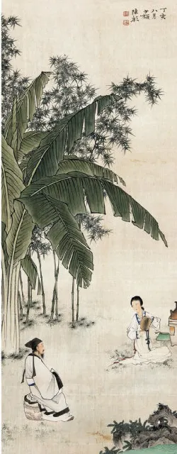26