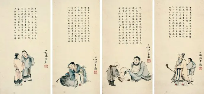 28