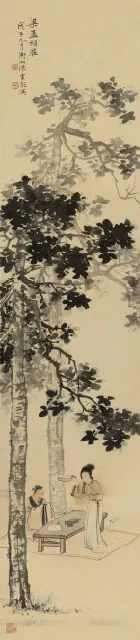 29
