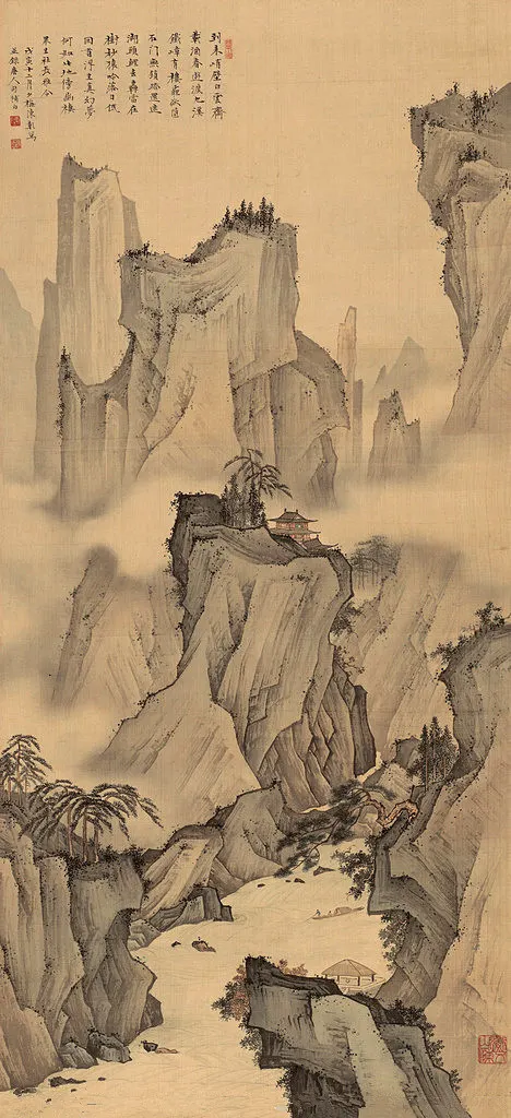 17