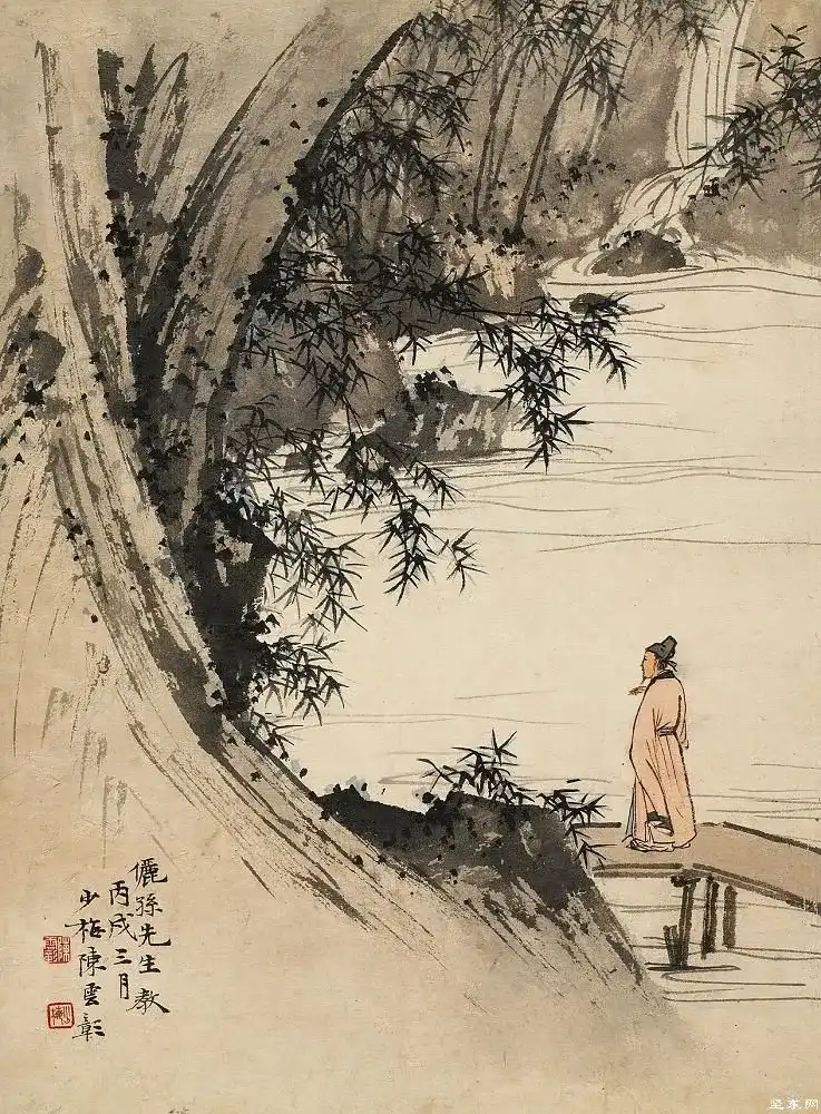 26