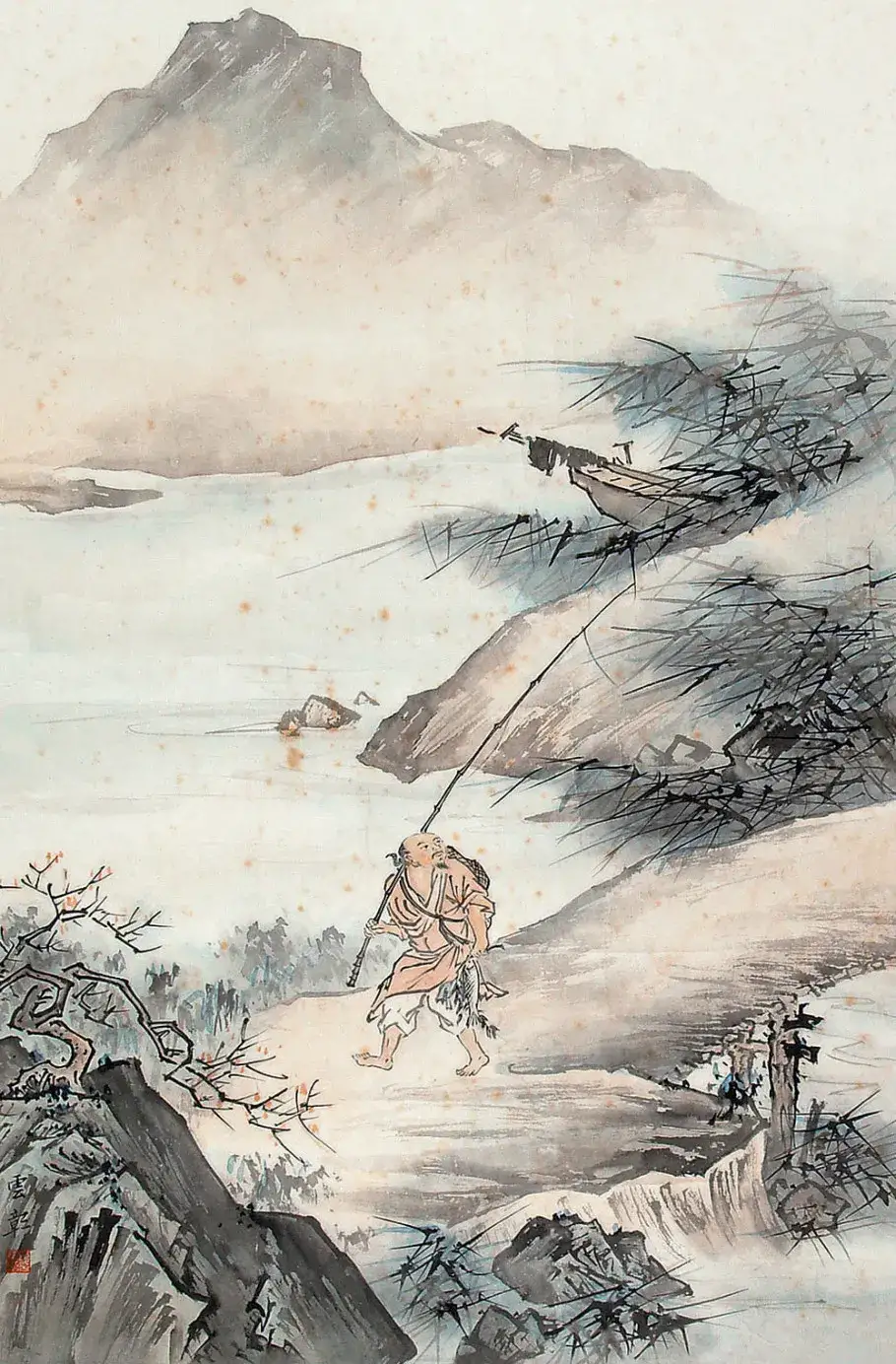 13