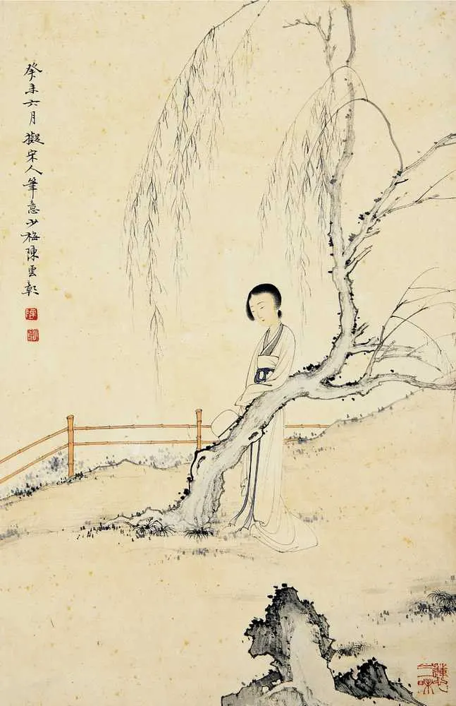 28