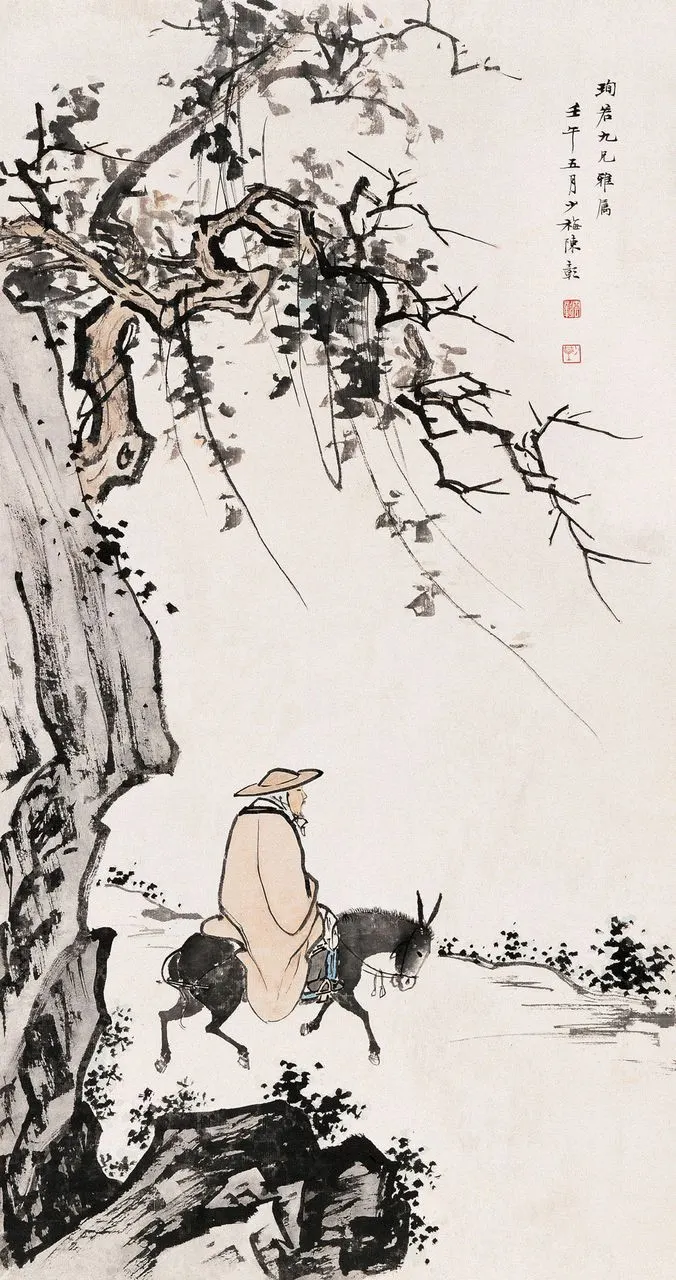 29