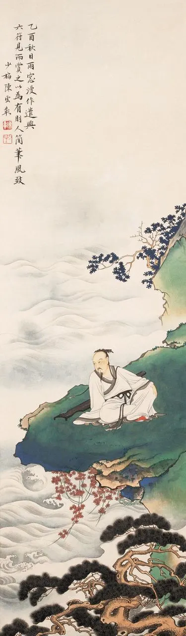 25