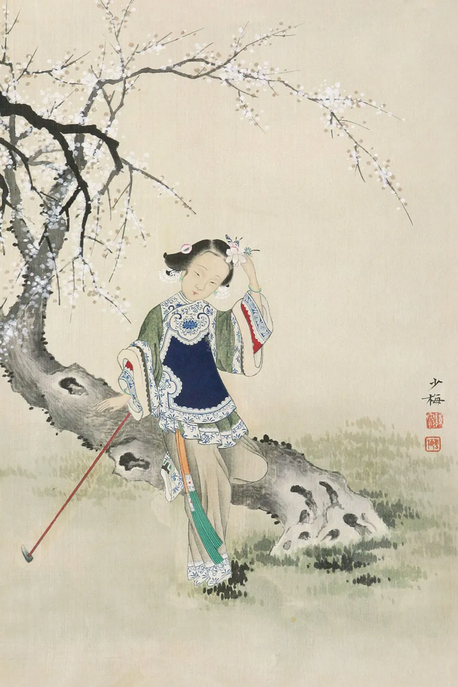 1