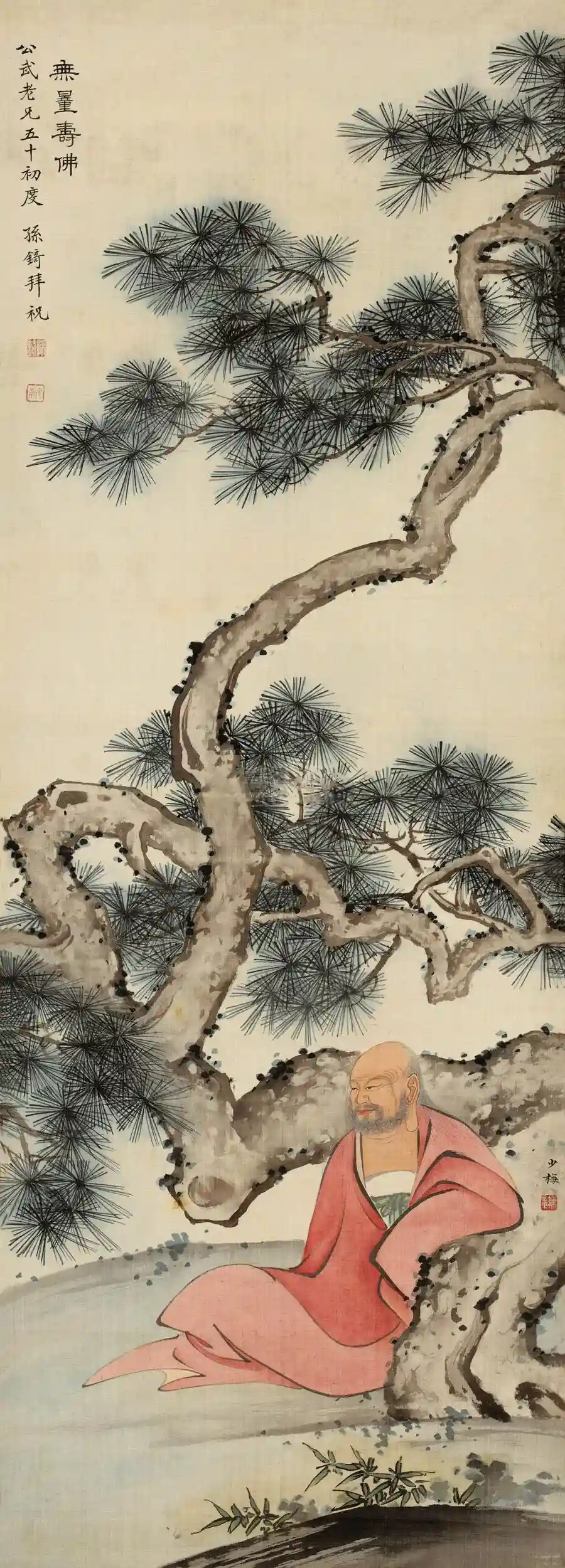 6