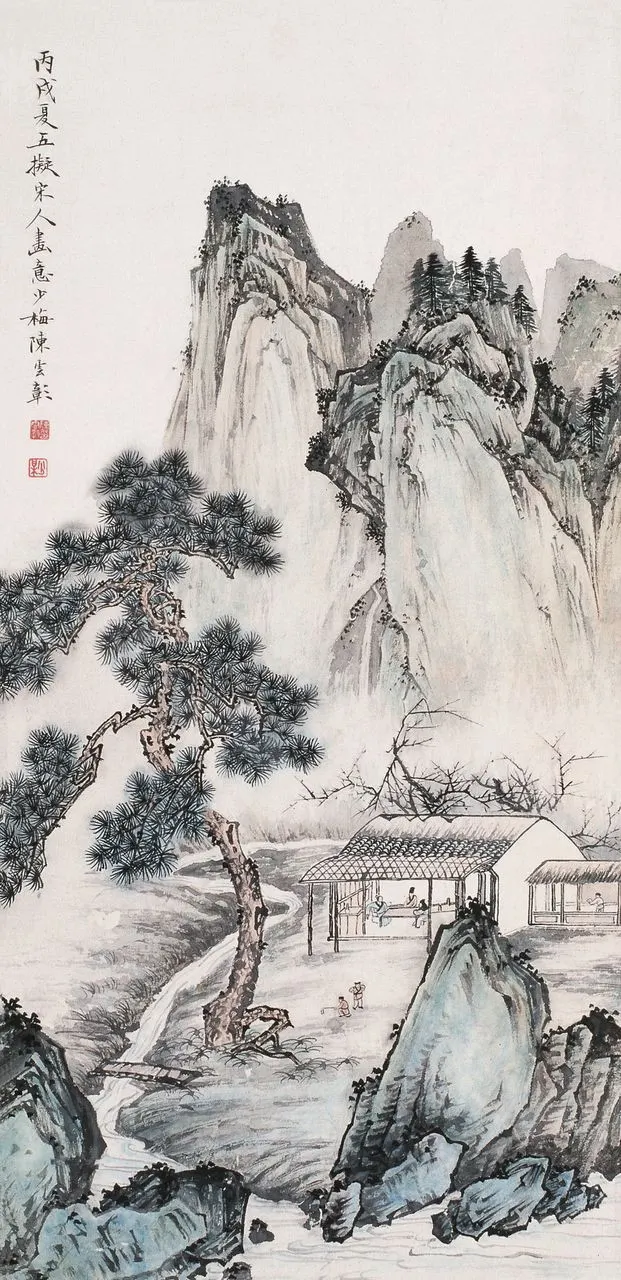 2