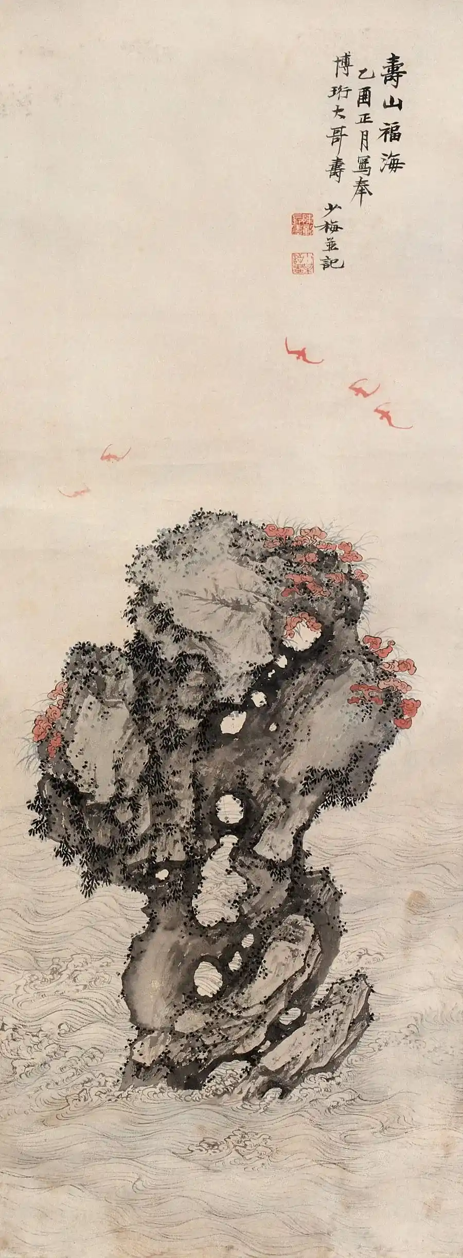10