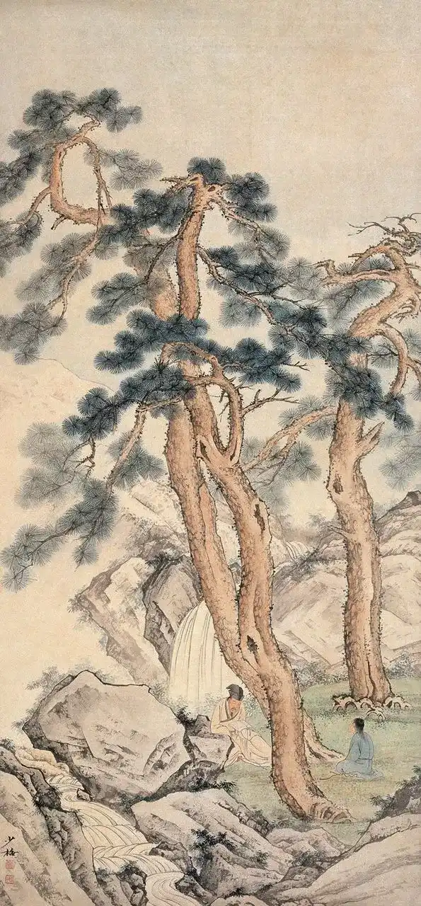 17
