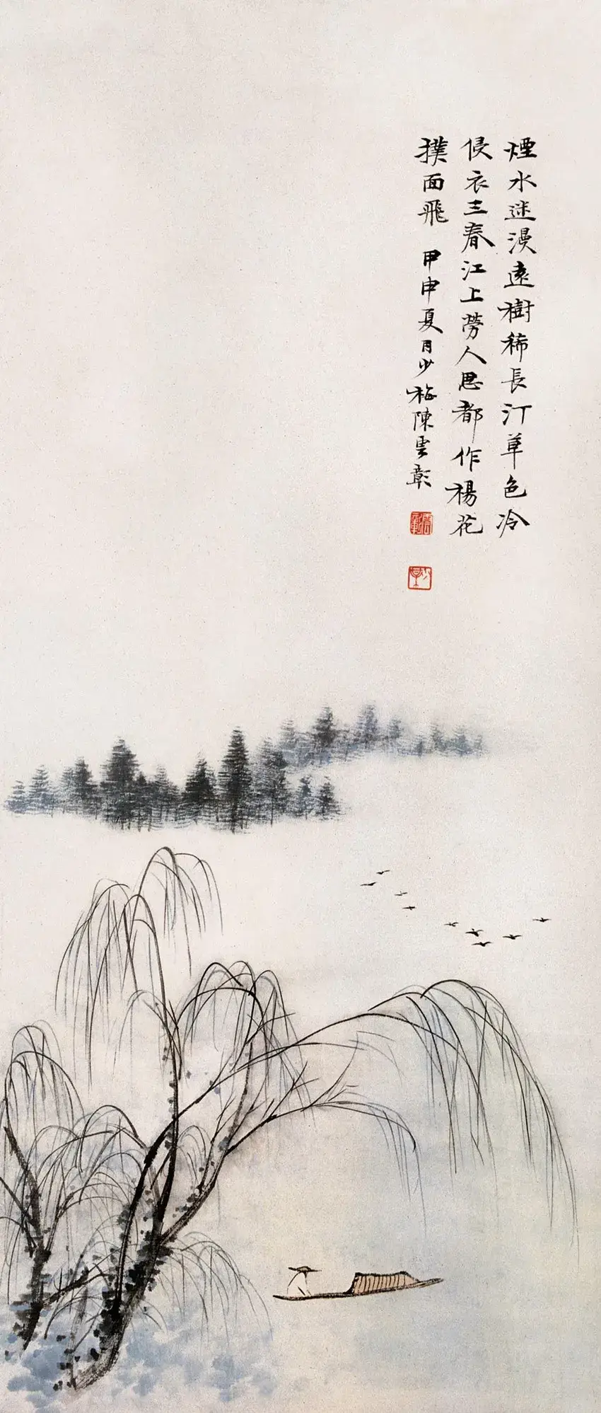 26