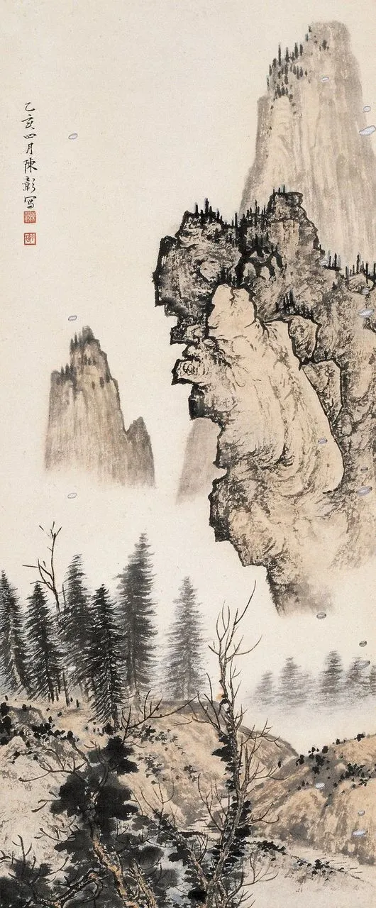 32
