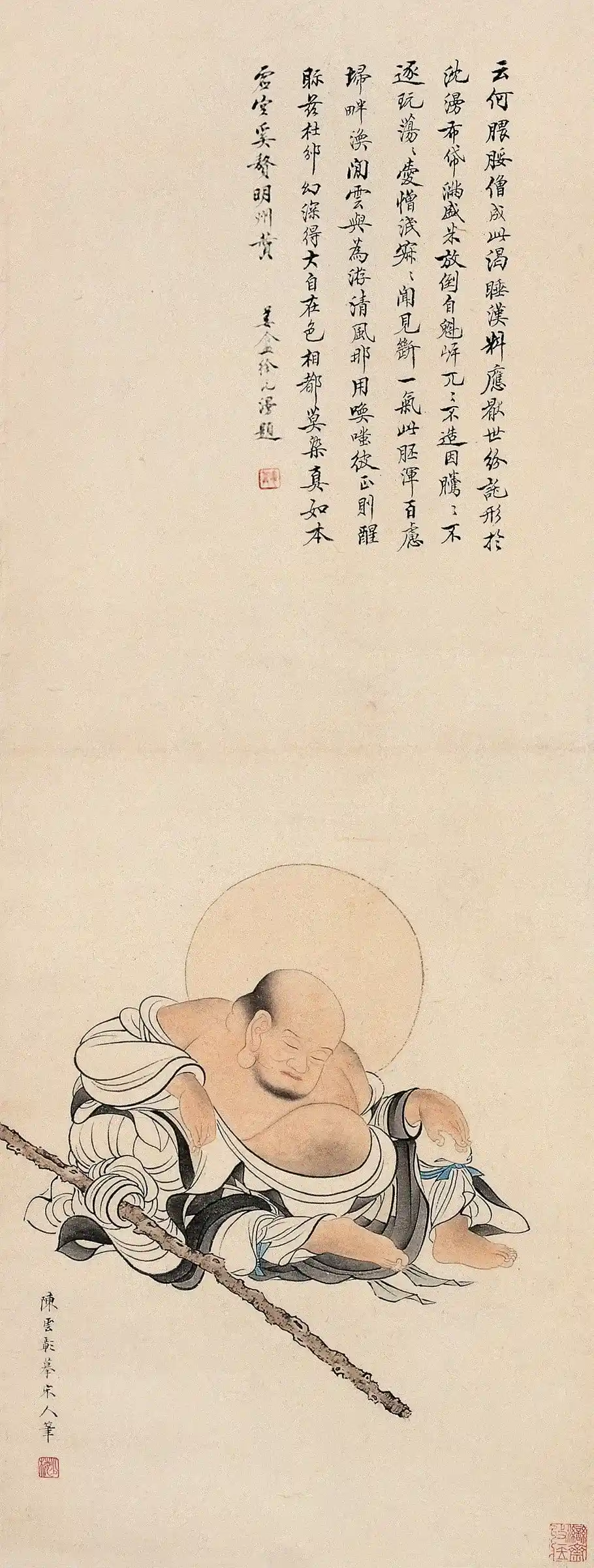 7