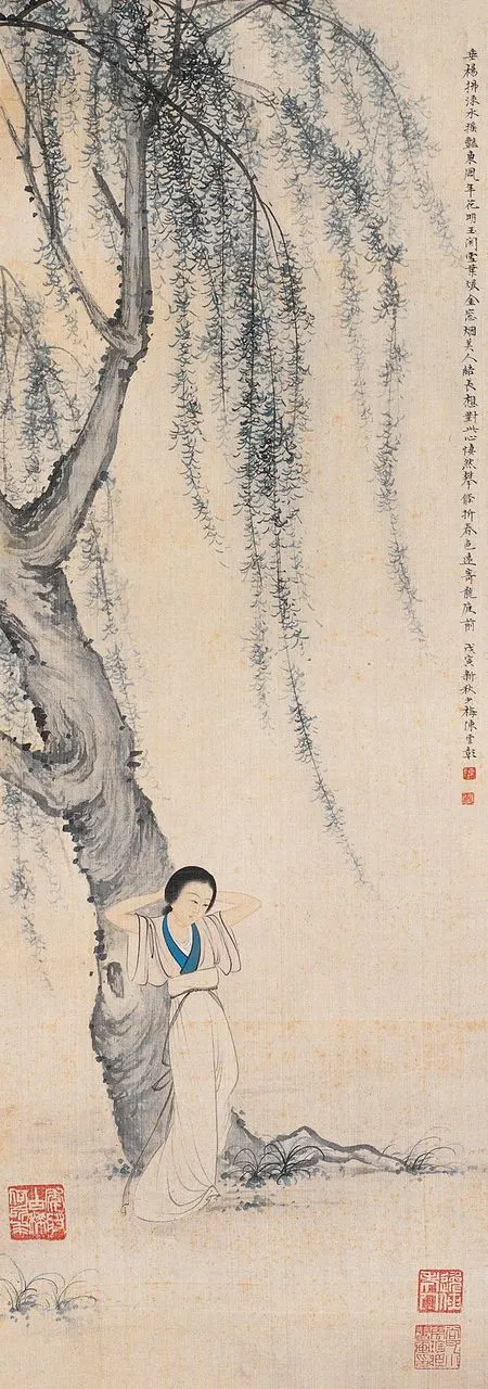 21