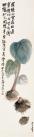 a5c27d1ed21b0ef4b33381ebddc451da80cb3eaf