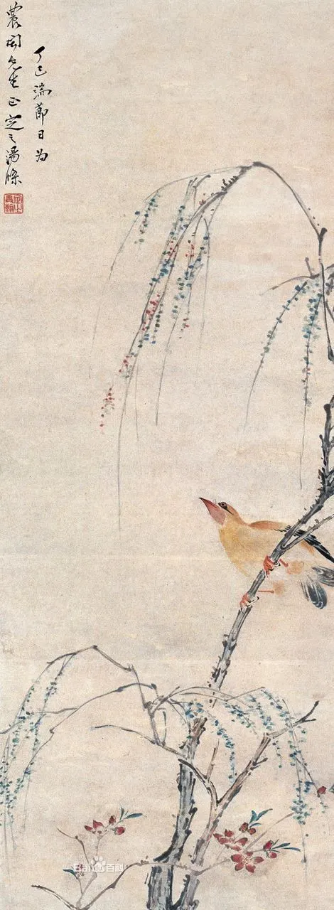 20170929_154119_008