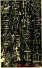 2013012949141037