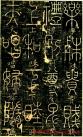 2013012949191129