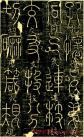 2013012949205741
