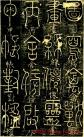 2013012949242597