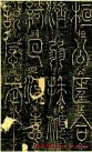 2013012949304253