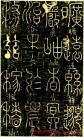 2013012949356457