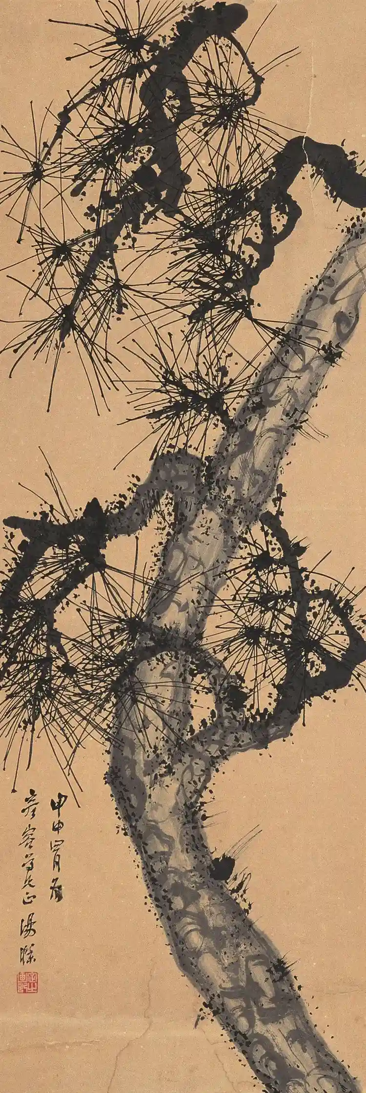 20171001_121717_005