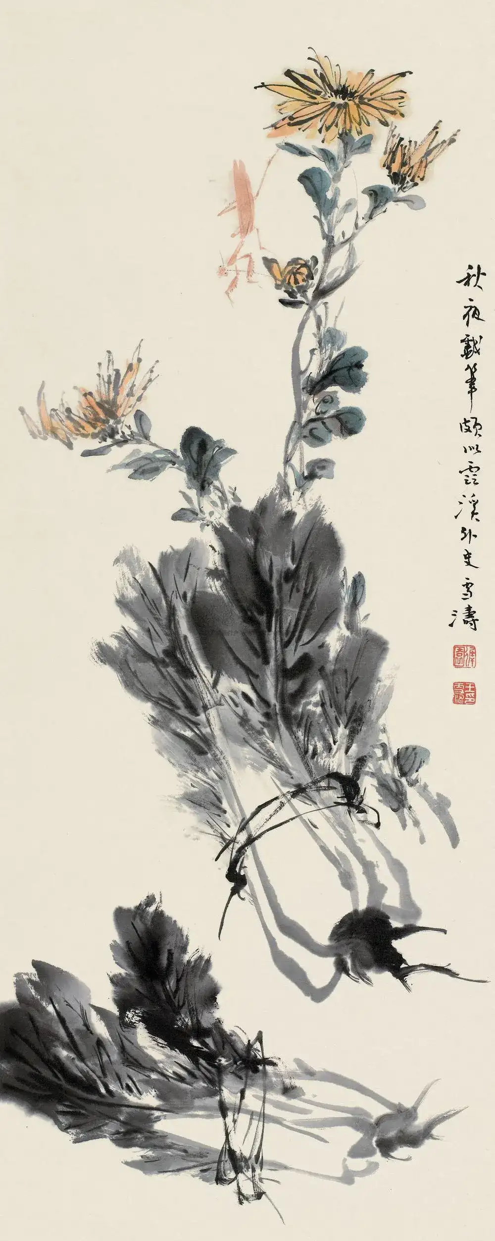 2