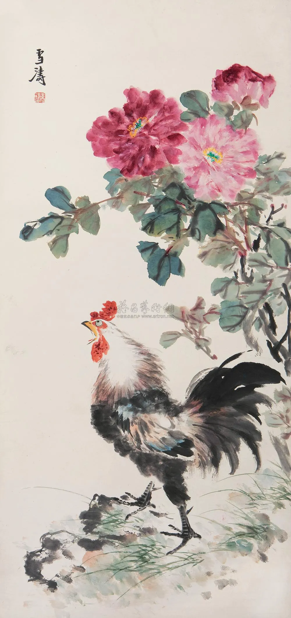 20