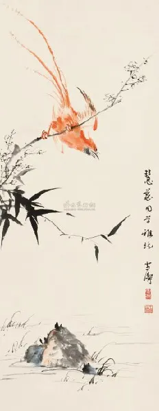 25