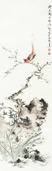 29